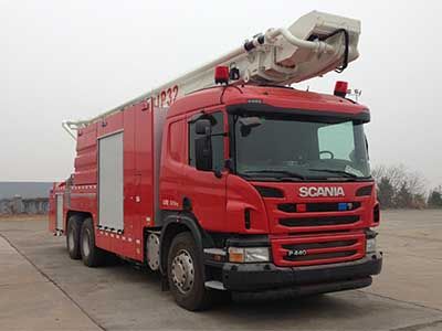 Zhonglian Automobile ZLJ5306JXFJP32 Lifting and spraying fire trucks