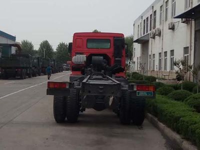 Haowo  ZZ2257N4657E1 Off road cargo vehicle