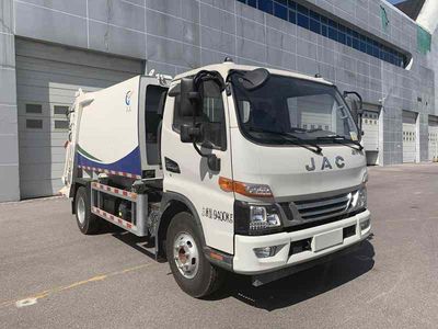 Chiyuan BSP5090ZYSCompressed garbage truck