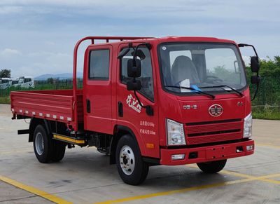 Jiefang Automobile CA1040P40K56L2RE6A85 Truck