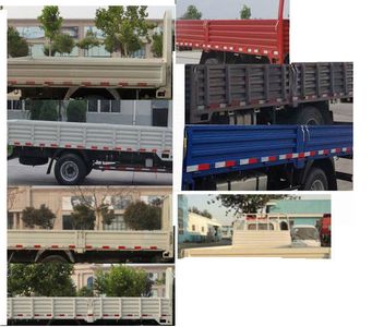 Jiefang Automobile CA1040P40K56L2RE6A85 Truck