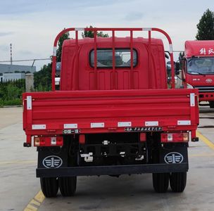 Jiefang Automobile CA1040P40K56L2RE6A85 Truck