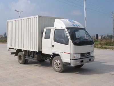 Jiefang AutomobileCA5040XXYK11R5Box transport vehicle