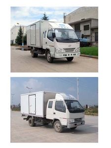 Jiefang Automobile CA5040XXYK11R5 Box transport vehicle