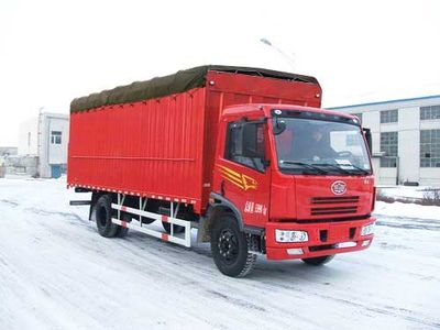 Jiefang AutomobileCA5160XXYP7K2L3AECanopy transport vehicle