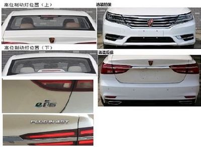 Roewe  CSA7104SDPHEV3 Plug in hybrid sedan