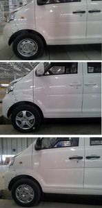 Wuzhoulong  FDG5020XDWEV Pure electric mobile service vehicle