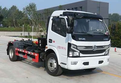 Hongyu  HYS5120ZXXE6 detachable container garbage collector 