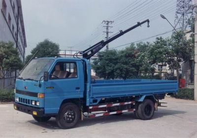 Feitao  HZC5040JSQZ1 Truck mounted lifting and transportation