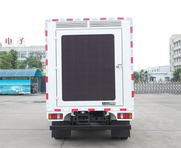 Jianglingjiang Special Brand Automobile JMT5042XXCXG26 Promotional vehicle