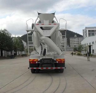 Kaibao  KB5251GJBZ1 Concrete mixing transport vehicle