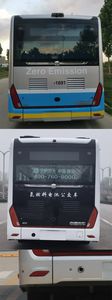 Zhongtong Automobile LCK6106FCEVGF1 Fuel cell low entry city buses