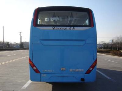 Zhongtong Automobile LCK6798HC1 coach