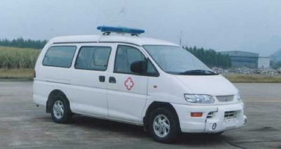 Yanlong  LZL5026XJH ambulance