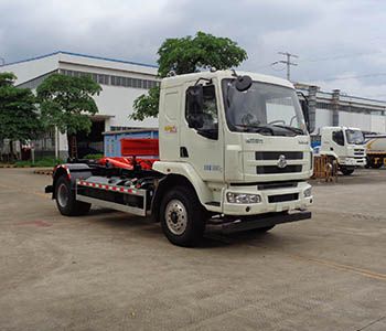 Yuchai Special Automobile NZ5181ZXX detachable container garbage collector 