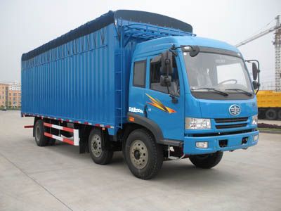 Sutong  PDZ5250PXY Canopy transport vehicle