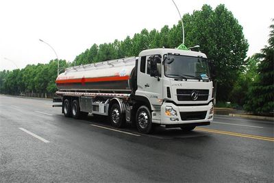 Qixing  QXC5321GYY Aluminum alloy oil tanker