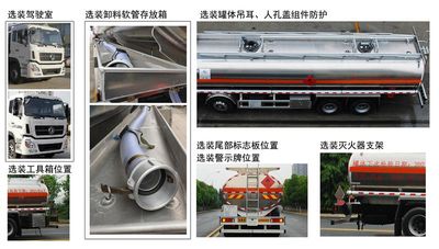 Qixing  QXC5321GYY Aluminum alloy oil tanker