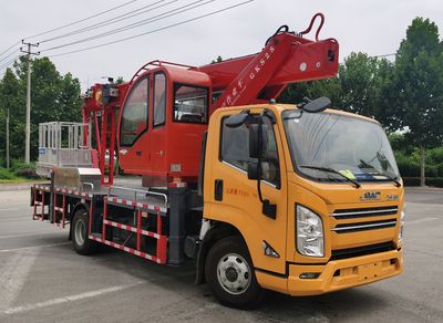 Shunde  SDS5081JGKJX6 High altitude work vehicle