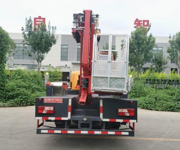 Shunde  SDS5081JGKJX6 High altitude work vehicle