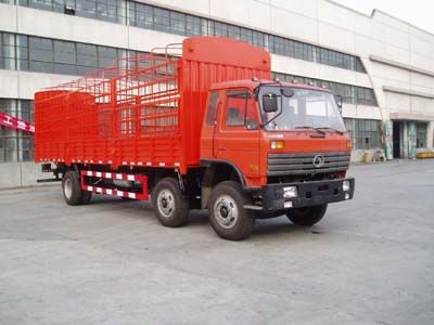 Shitong  STQ5200CLXY3 Grate type transport vehicle