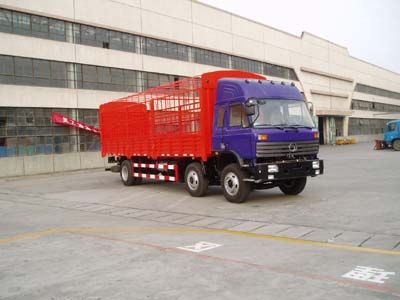 Shitong  STQ5200CLXY3 Grate type transport vehicle