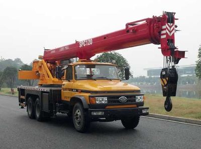 Sany  SYM5174JQZSPC120 Car crane