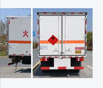 Yandi  SZD5047XRYZZ6 Flammable liquid box transport vehicle