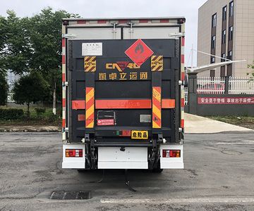 Yandi  SZD5047XRYZZ6 Flammable liquid box transport vehicle