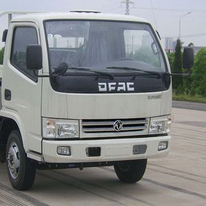 XCMG  XZJ5060GXW Suction vehicle