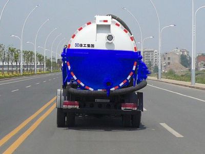 XCMG  XZJ5060GXW Suction vehicle