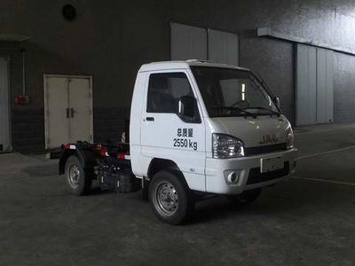 Zhonglian Automobile ZLJ5031ZXXHFE5 detachable container garbage collector 