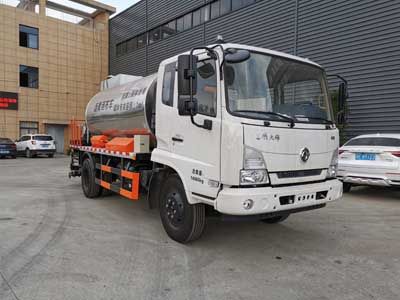 Zhuma  ZZM5140GLQ Asphalt distributor truck