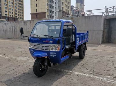 Shifeng  7YP1450DJ7N4 Self dumping tricycle