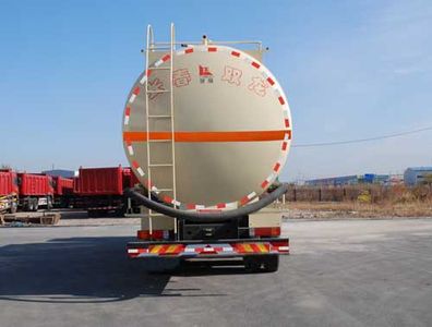 Longdi  CSL5310GFLD Powder material transport vehicle