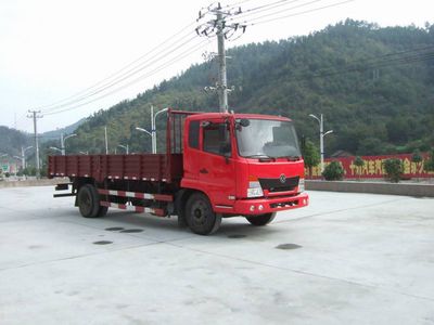 Dongfeng  DFL1040B3 Truck