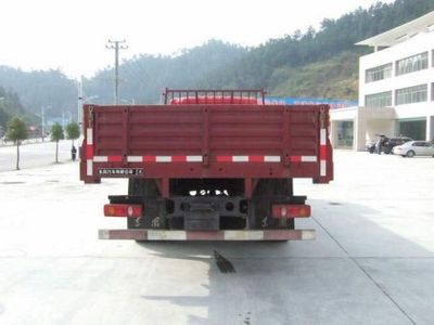 Dongfeng  DFL1040B3 Truck