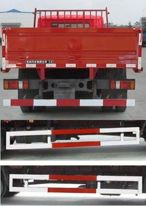 Dongfeng  DFL1040B3 Truck