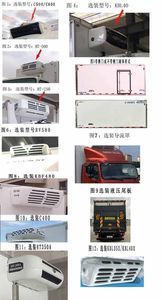 Jingyi Wang  GJY5046XLC Refrigerated truck