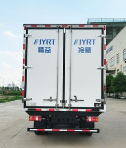 Jingyi Wang  GJY5046XLC Refrigerated truck