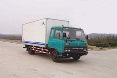 Hongyu HYJ5071XBWInsulated vehicle