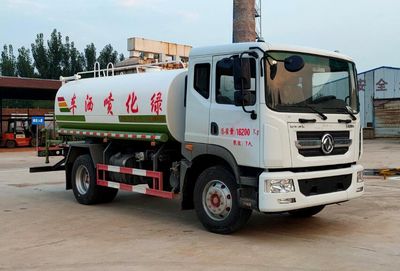 Donghuan Wei brand automobiles JDH5164GPSEQ6 watering lorry 