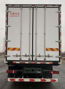 Yixinglong  LXM5322XLC6 Refrigerated truck