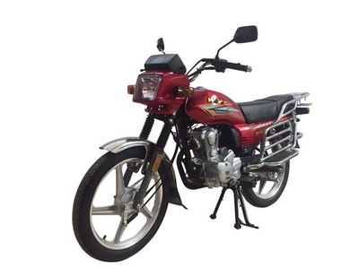 Wangye  WY1505G Two wheeled motorcycles