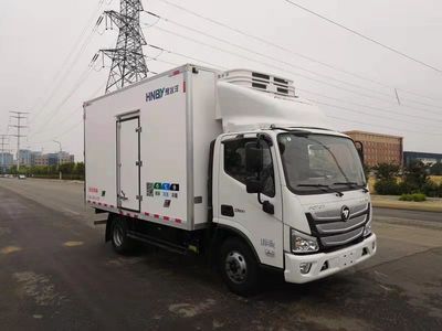 Yubing Yang  YBY5041XLC Refrigerated truck