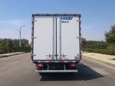 Yubing Yang  YBY5041XLC Refrigerated truck