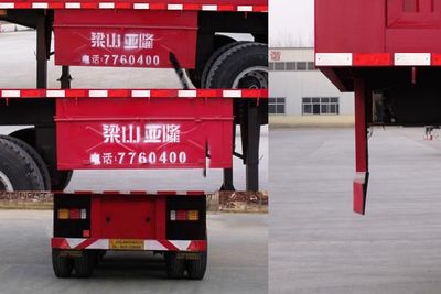 Liangfeng  YL9400XXY Box transport semi-trailer