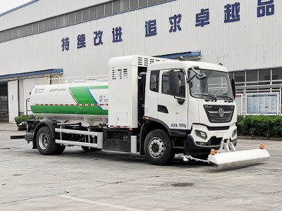 Dongyue  ZTQ5180GQXE1J53FCEV Fuel cell cleaning vehicle