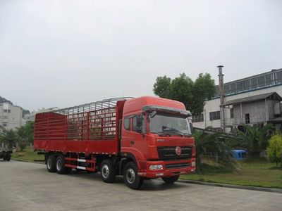 Haoman  ZZ5318CCYM63CH0 Grate type transport vehicle