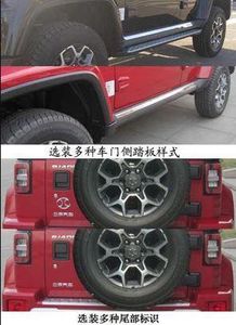 Beijing brand automobiles BJ2022F7VA3B off-road passenger car 